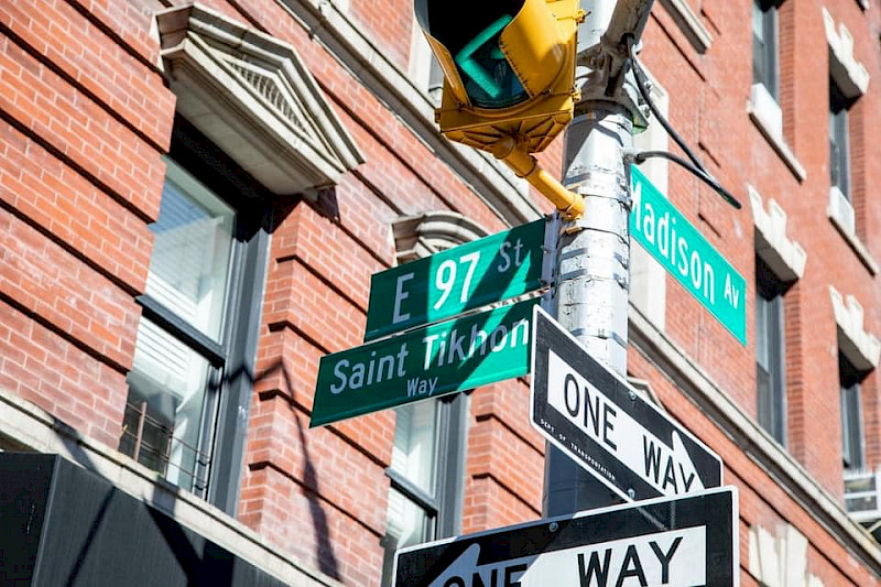 Улица Нью-Йорка получила имя святителя Тихона, Патриарха Московского и всея Руси