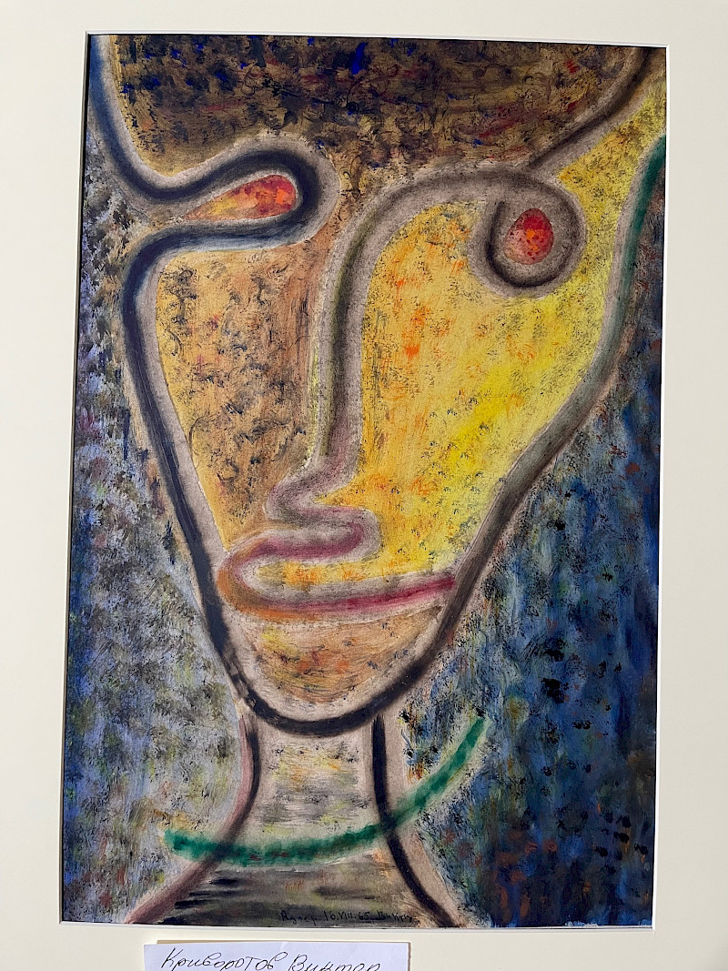 Криворотов Виктор Алексеевич  Two paintings for sale