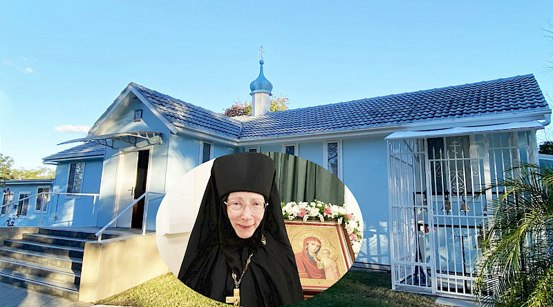 Чудеса в женском православном монастыре Сиднея