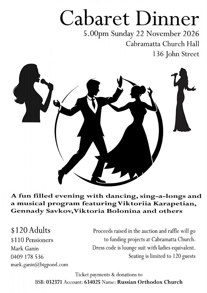 Cabaret Dinner at Cabramatta