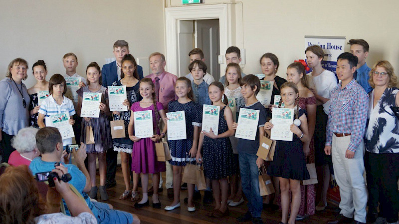 Международный конкурс юных чтецов «Живая классика» в Мельбурне