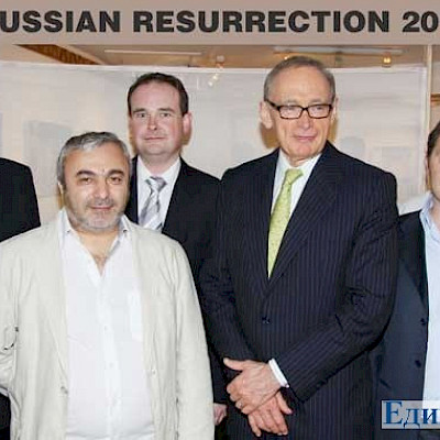 Russian Resurrection - 2011