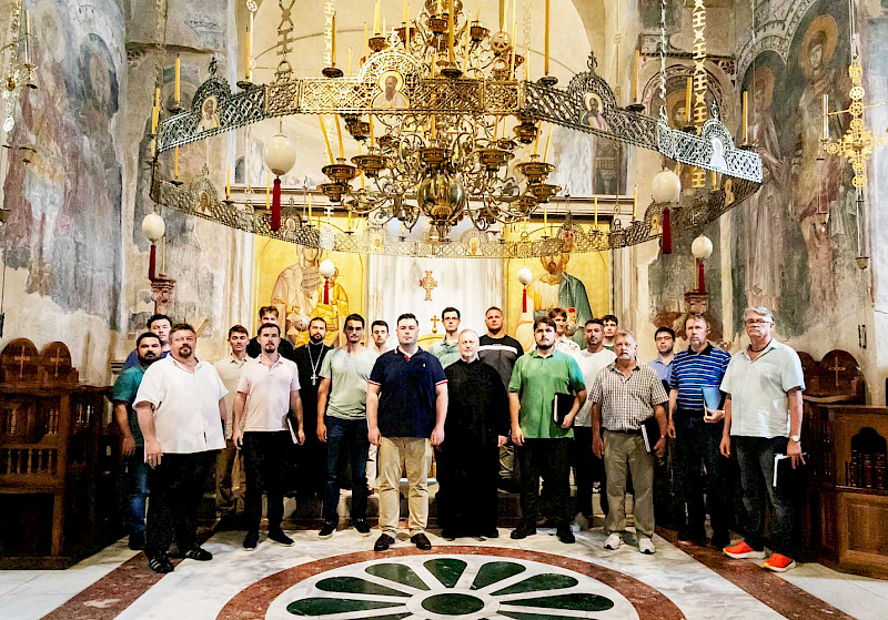 Trip to Serbia by an Orthodox choir from Australia