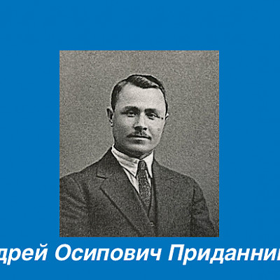 "Прощальный взгляд на Родину бросая, патроны постреляв последние с коня..."