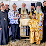 Земля, благословлённая надеждой