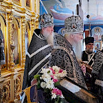 Cовещание духовенства Австралийско-Новозеландской епархии в Брисбене