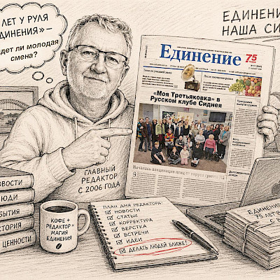 Удивительный ИИ всё помнит